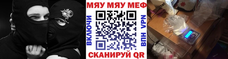 Купить наркотик аптеки Вязники COCAIN A-PVP кракен как войти МЕФ