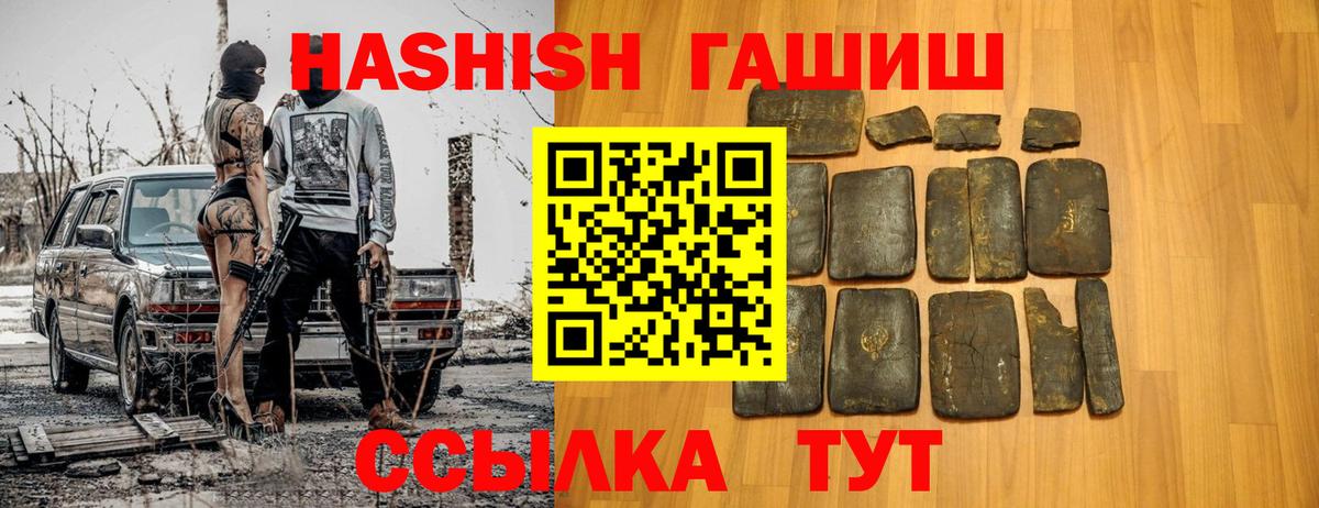  КОКАИН Вязники