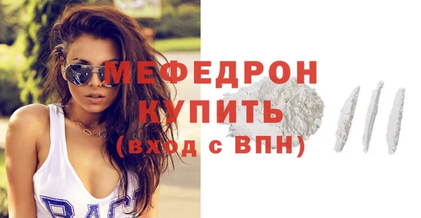 ПСИЛОЦИБИНОВЫЕ ГРИБЫ Беломорск
