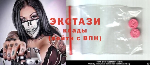 мефедрон Россошь