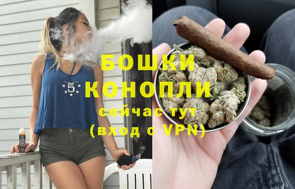 2c-b Белоозёрский
