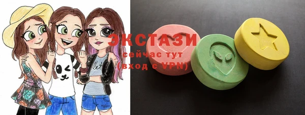 2c-b Белоозёрский