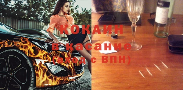 ПСИЛОЦИБИНОВЫЕ ГРИБЫ Беломорск