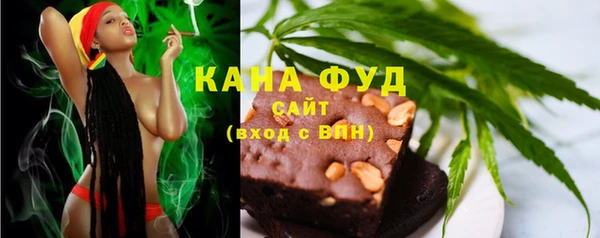 ПСИЛОЦИБИНОВЫЕ ГРИБЫ Беломорск