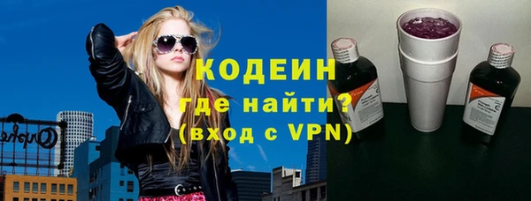 2c-b Белоозёрский
