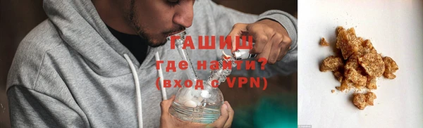 ПСИЛОЦИБИНОВЫЕ ГРИБЫ Беломорск