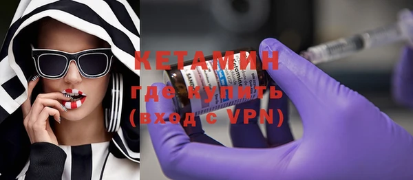 2c-b Белоозёрский