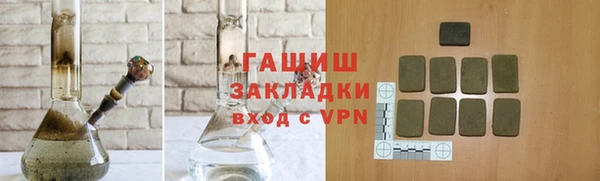 2c-b Белоозёрский