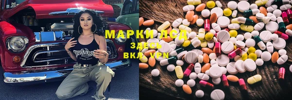 2c-b Белоозёрский