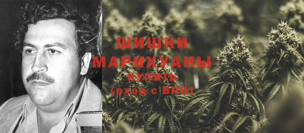 амфетамин Баксан