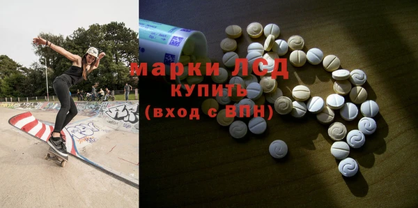 2c-b Белоозёрский
