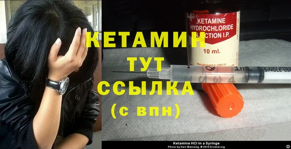 2c-b Белоозёрский