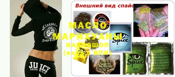 2c-b Белоозёрский