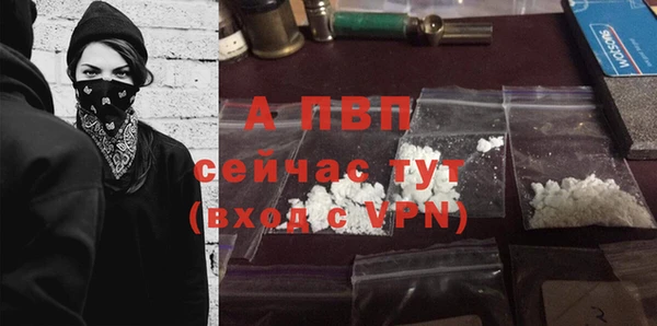2c-b Белоозёрский
