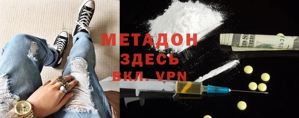 2c-b Белоозёрский