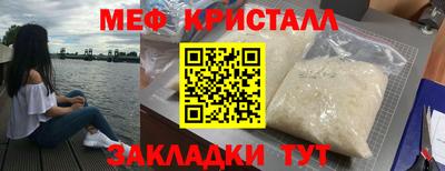 PSILOCYBIN Апрелевка