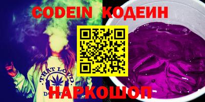 PSILOCYBIN Апрелевка