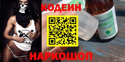 ALPHA PVP Аргун