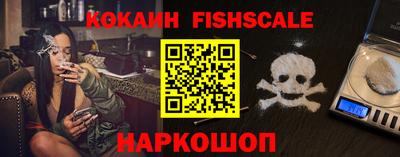 ALPHA PVP Аргун