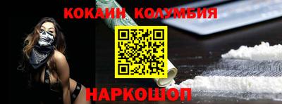 ALPHA PVP Аргун