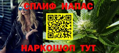 ALPHA PVP Аргун