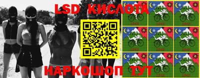 PSILOCYBIN Апрелевка