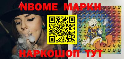 PSILOCYBIN Апрелевка