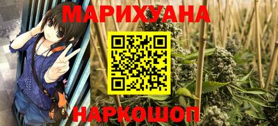 ALPHA PVP Аргун
