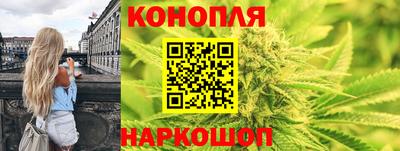 PSILOCYBIN Апрелевка