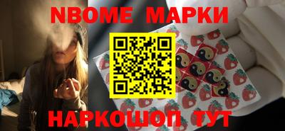 PSILOCYBIN Апрелевка