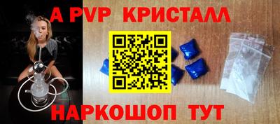 PSILOCYBIN Апрелевка