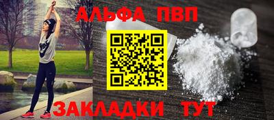 PSILOCYBIN Апрелевка
