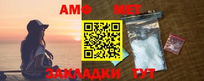 PSILOCYBIN Апрелевка