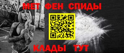 ALPHA PVP Аргун