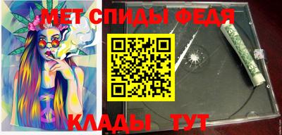 ALPHA PVP Аргун