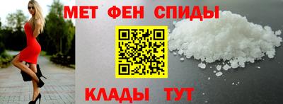 наркотики Апшеронск