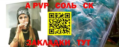 PSILOCYBIN Апрелевка
