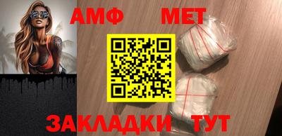 ALPHA PVP Аргун