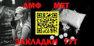 ALPHA PVP Аргун