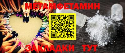 PSILOCYBIN Апрелевка