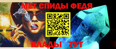 ALPHA PVP Аргун