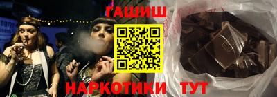 ALPHA PVP Аргун