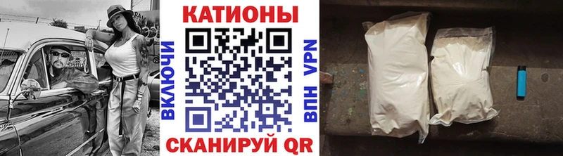 МЕФ VHQ Вязники