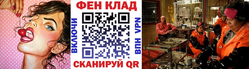 Первитин винт маркетплейс официальный сайт Вязники