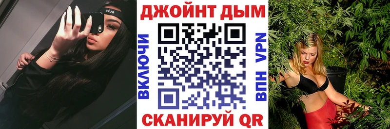 МАРИХУАНА THC 21%  Вязники 